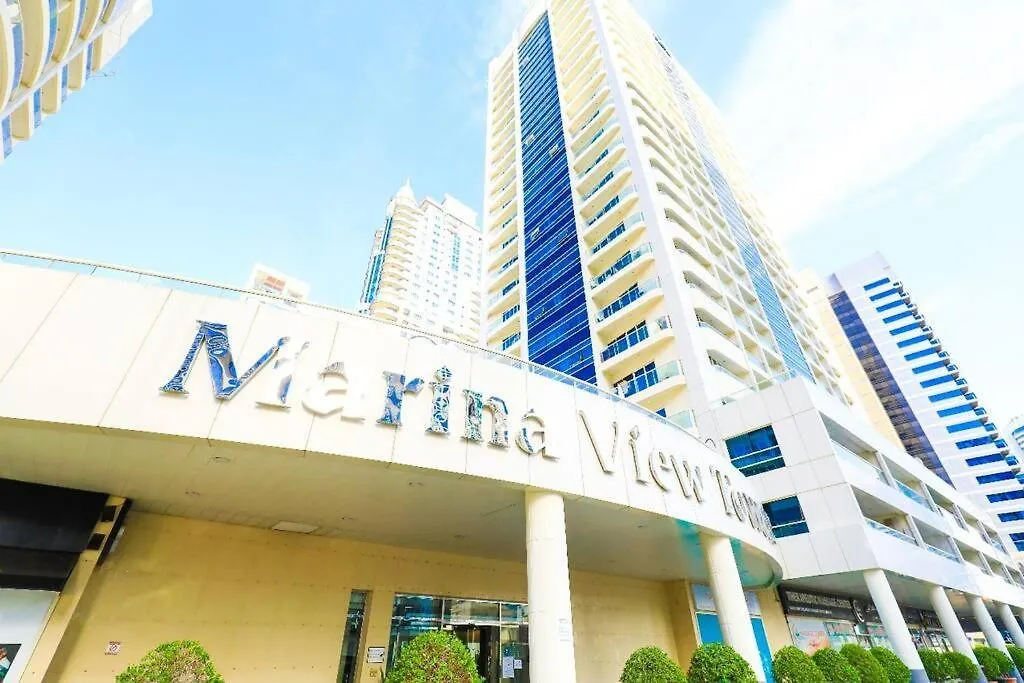 Elegant Studio With Marina View 迪拜 公寓